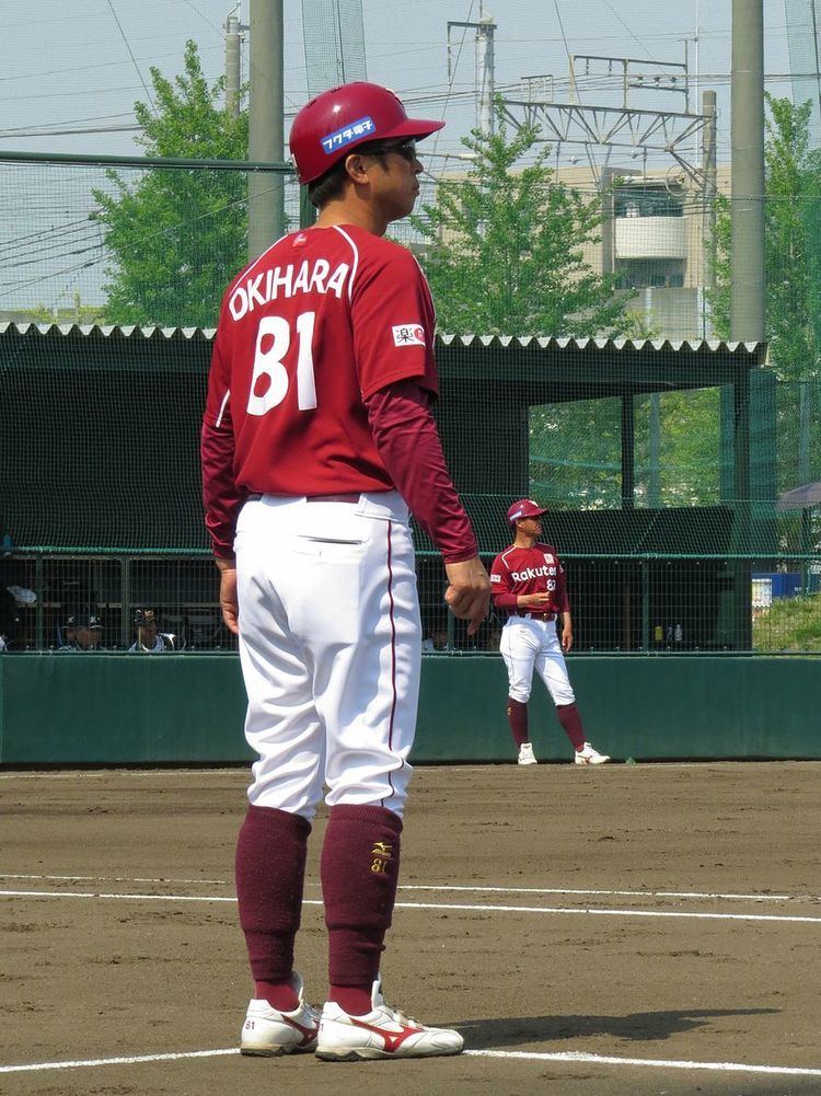 Yoshinori Okihara