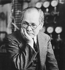 Yoshio Nishina httpsuploadwikimediaorgwikipediacommonsthu