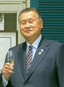 Yoshirō Mori httpsuploadwikimediaorgwikipediacommonsthu