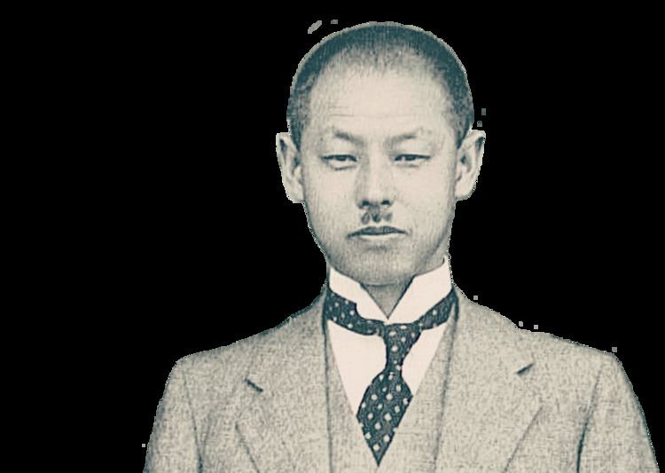 Yoshisuke Aikawa NISSAN LEGENDS NISSAN HERITAGE