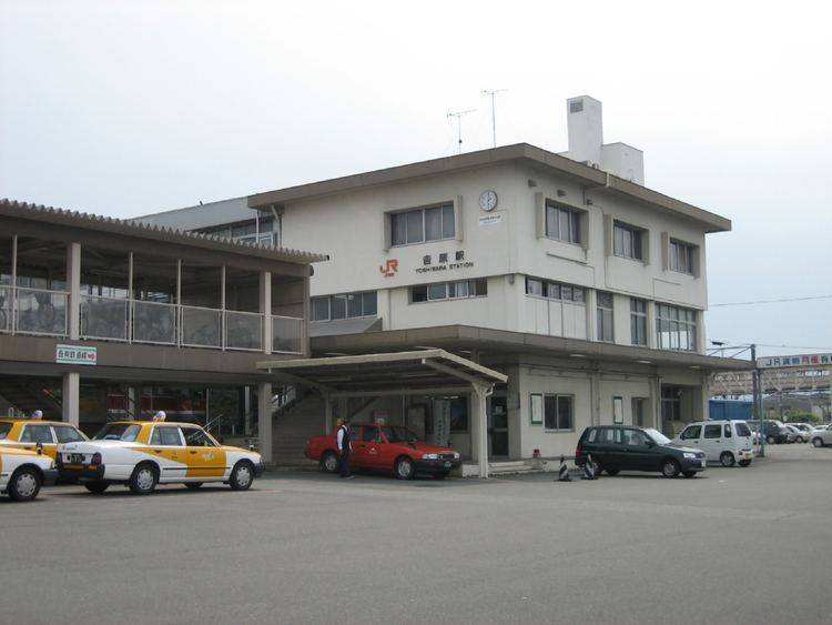 Yoshiwara Station