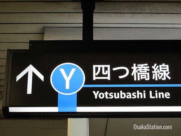 Yotsubashi Line The Yotsubashi Subway Line Osaka Station