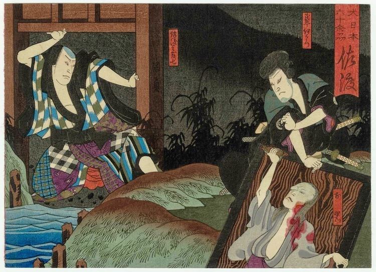 Yotsuya Kaidan OVER YOUR DEAD BODY Woodblock Prints of Oiwa Monstrous Industry