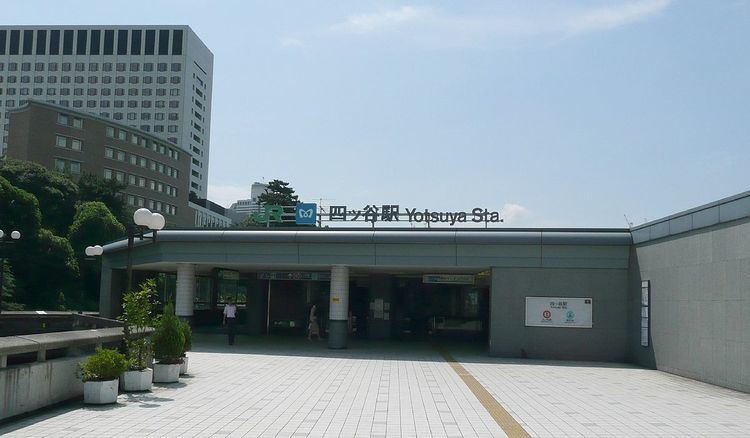 Yotsuya Station