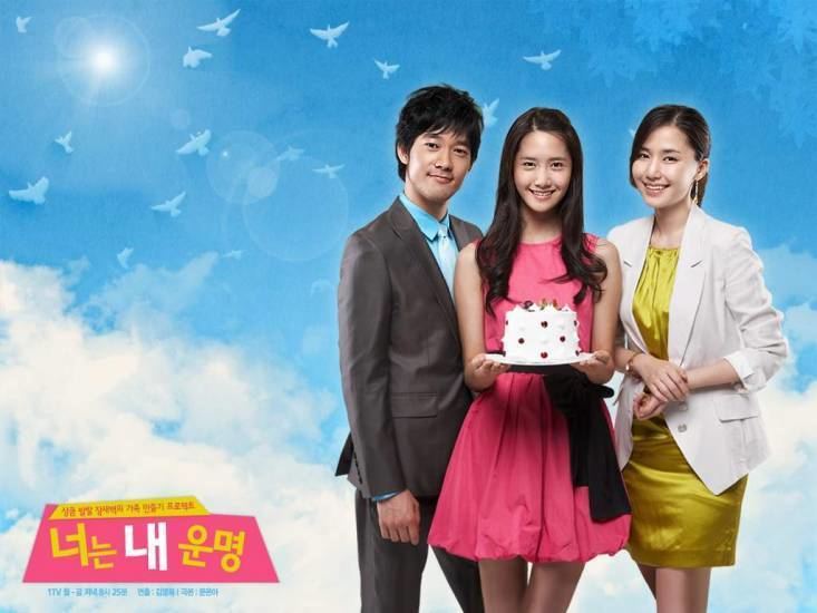 You Are My Destiny (TV series) You Are My Destiny Korean Series 20082009 starring Im Yoona
