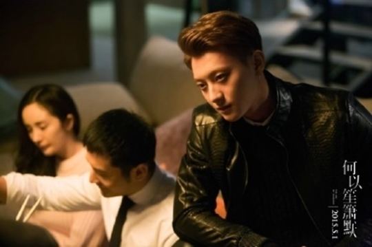 You Are My Sunshine (2015 film) EXOs Tao Is Charismatic in Latest Still from His Chinese Movie Soompi
