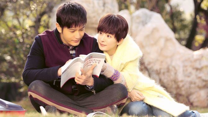 My sunshine chinese drama