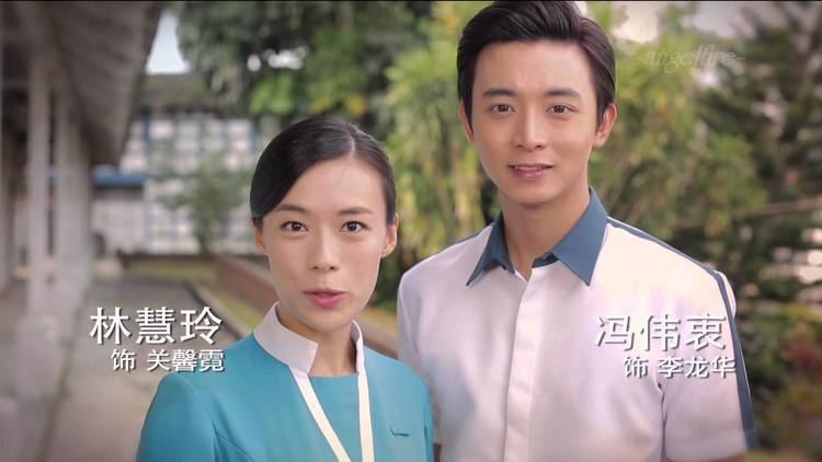 You Can Be An Angel 2 You Can Be An Angel 2 2 Rebecca Lim and Aloysius