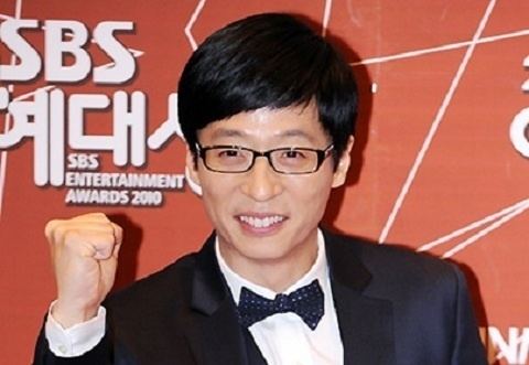 You Jae-sook The One and Only MC Yoo Jae Suk Taking Over Variety Shows