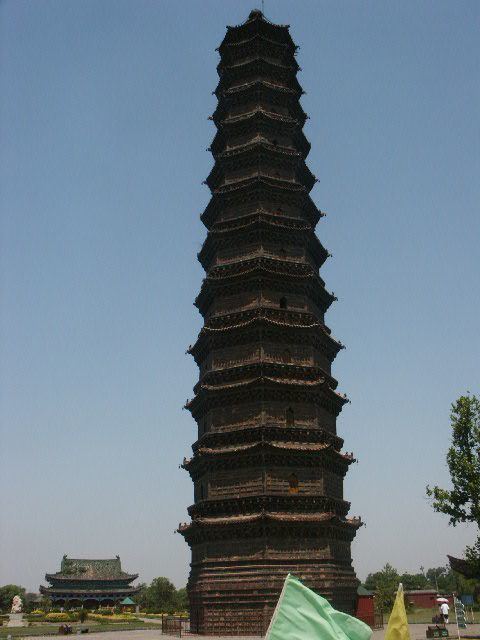 Youguo Temple