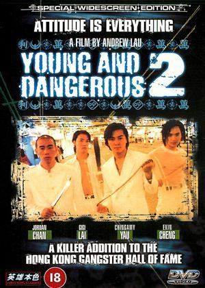 A movie poster of the 1996 film Young and Dangerous 2 starring- Jordan Chan, Gigi Lai, Chingmy Yau, and Ekin Cheng, all wearing white outfits and holding weapons.