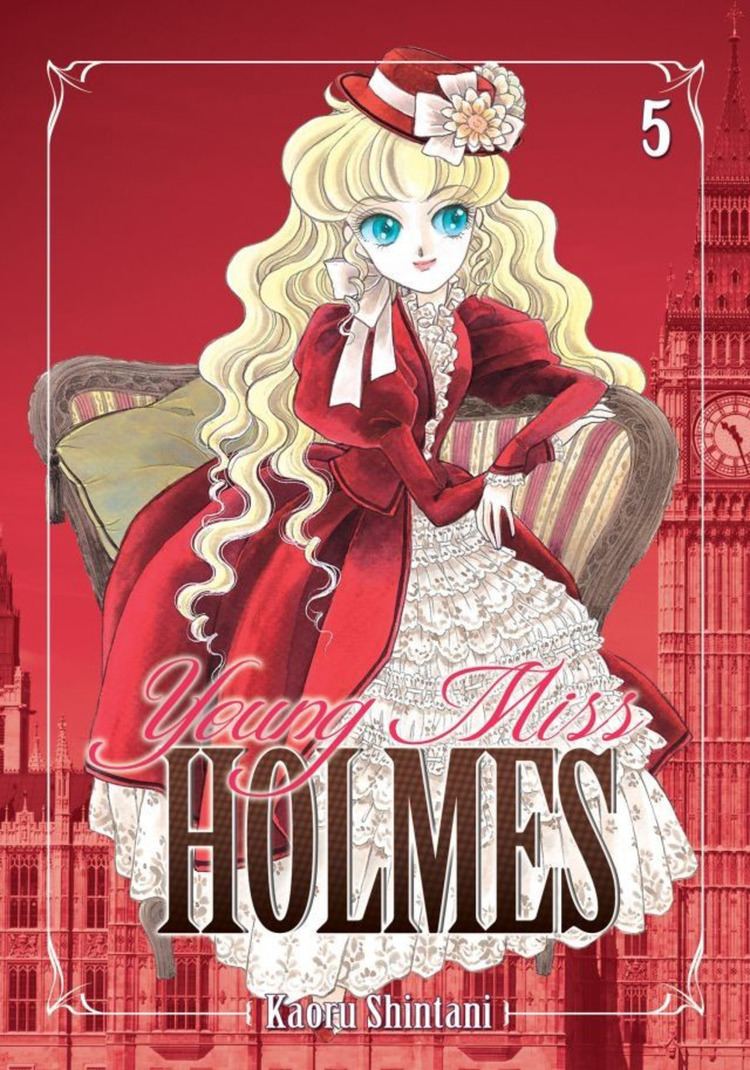Young Miss Holmes Young Miss Holmes 2 Vol 2 Issue User Reviews