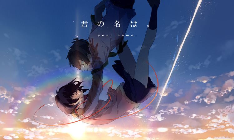 Your Name 674 Kimi No Na Wa HD Wallpapers Backgrounds Wallpaper Abyss