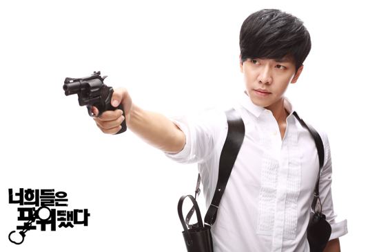 You're All Surrounded Youre All Surrounded AsianWiki
