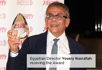 Yousry Nasrallah Variety Honours Yousry Nasrallah 2012 ADFF Archive