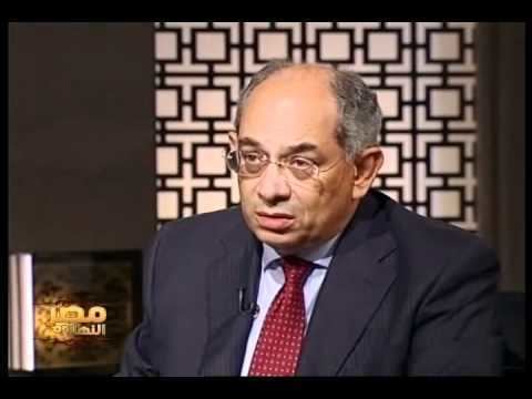 Youssef Boutros Ghali Dr Youssef Boutros Ghali flv YouTube
