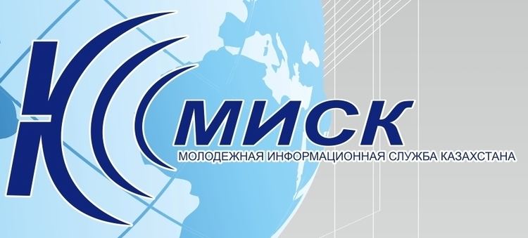 Youth Information Service of Kazakhstan
