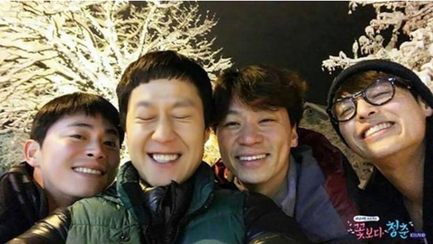 Youth Over Flowers Youth Over Flowers Announces Premiere Date Soompi