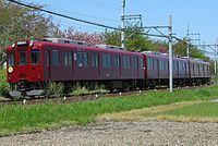 Yōrō Railway Yōrō Line httpsuploadwikimediaorgwikipediacommonsthu