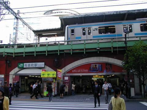Yūrakuchō Station