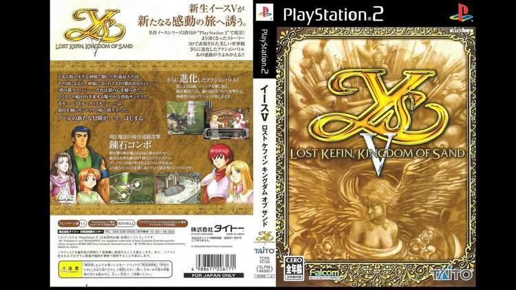 Ys V: Lost Kefin, Kingdom of Sand Ys V Lost Kefin Kingdom of Sand Playstation 2 Complete Soundtrack