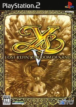 Ys V: Lost Kefin, Kingdom of Sand Ys V Lost Kefin Kingdom of Sand Wikipedia