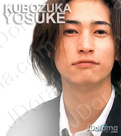 Yōsuke Kubozuka Yosuke Kubozuka Alchetron The Free Social Encyclopedia