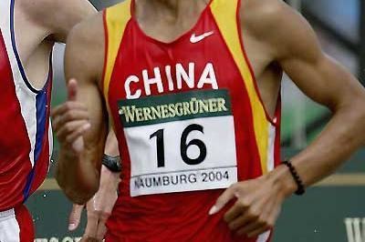 Yu Chaohong Yu Chaohong wins 50km in a pot of steam in Shenzhen IAAF Race