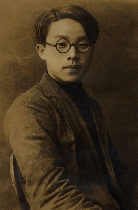 Yu Chi-hwan httpsuploadwikimediaorgwikipediacommonscc