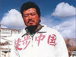 Yu Chunshun httpsuploadwikimediaorgwikipediazhthumba