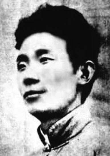 Yu Dafu httpsuploadwikimediaorgwikipediacommons11