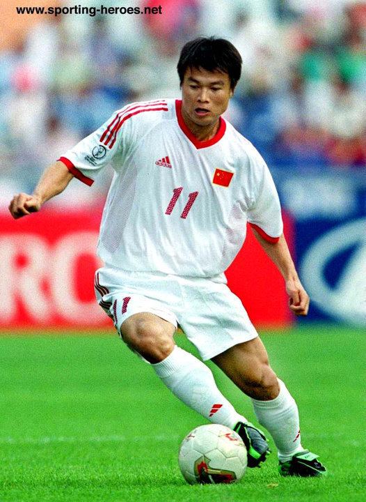 Yu Genwei Yu Genwei FIFA World Cup 2002 China