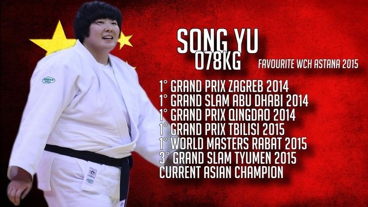 Yu Song (judoka) wwwjudoinsidecomphotoshans2015WorldChampion