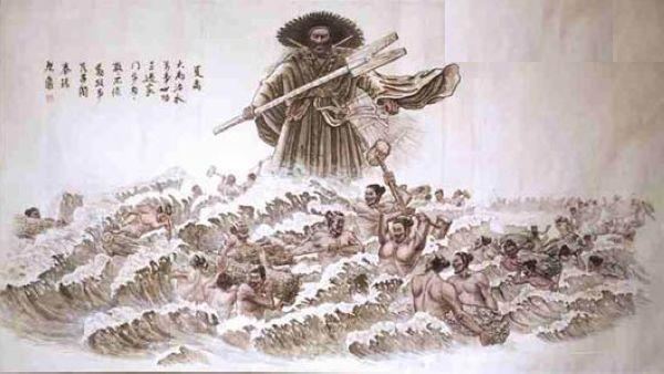 Yu the Great Amazing Cultures Chinese Legend How Yu the Great Controlled the Flood