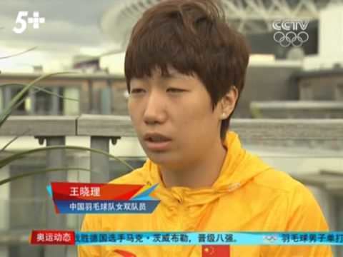 Yu Yang (badminton) Chinese badminton playersYu Yang and Wang Xiao li say sorry to fans
