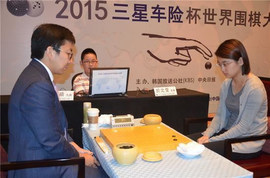 Yu Zhiying Yu Zhiyings 2015 Samsung Cup breakthrough