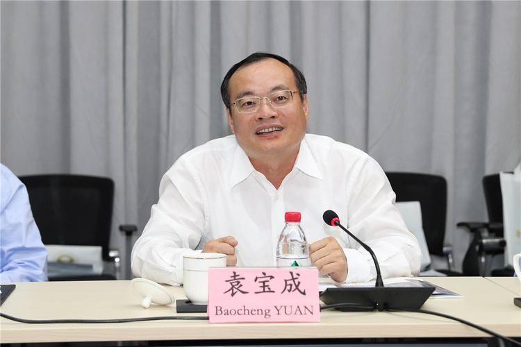 Yuan Baocheng Vice Governor of Guangdong Yuan Baocheng visits SUSTech Latest SUSTC