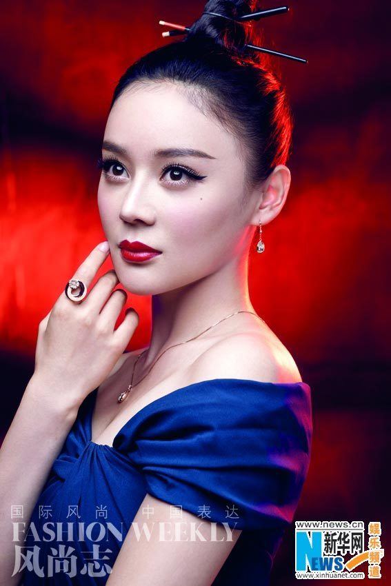 Yuan Shanshan Chinese Beautiful Celebrities Gathered for Fashion Weekly