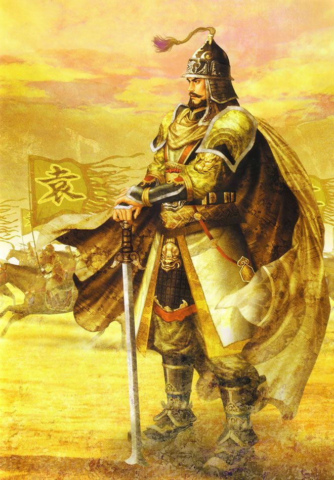 Yuan Shao Yuan Shao Characters amp Art Dynasty Warriors 5