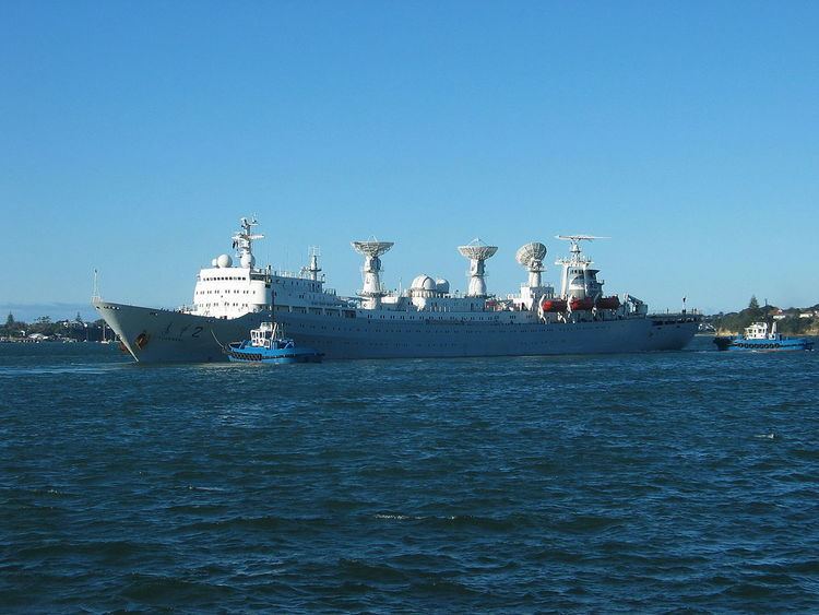 Yuan Wang-class tracking ship
