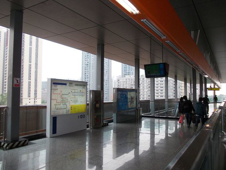 Yuanyang Station