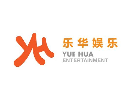 Yuehua Entertainment iimgurcomQQatSHvpng
