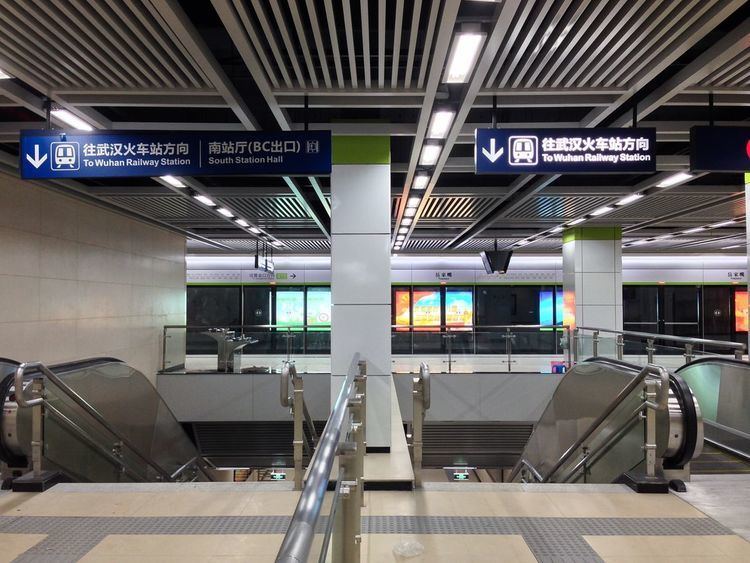 Yuejiazui Station