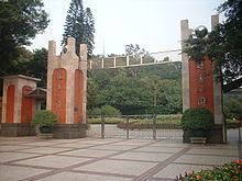 Yuexiu Hill httpsuploadwikimediaorgwikipediacommonsthu