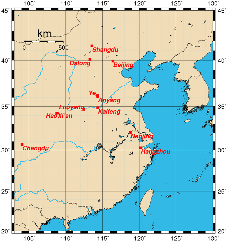 Yueyang in the past, History of Yueyang