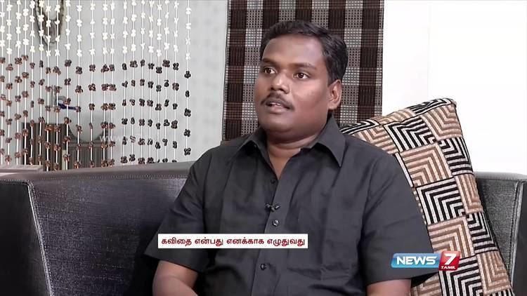 Yugabharathi Varaverparai Tamil poet and lyricist Yugabharathi speaks