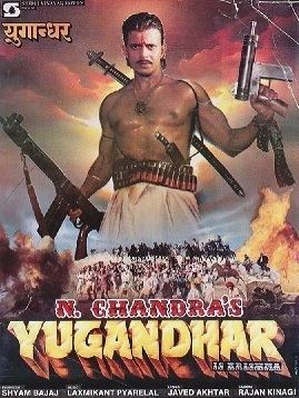Yugandhar (1993 film) httpsuploadwikimediaorgwikipediaenffeYug