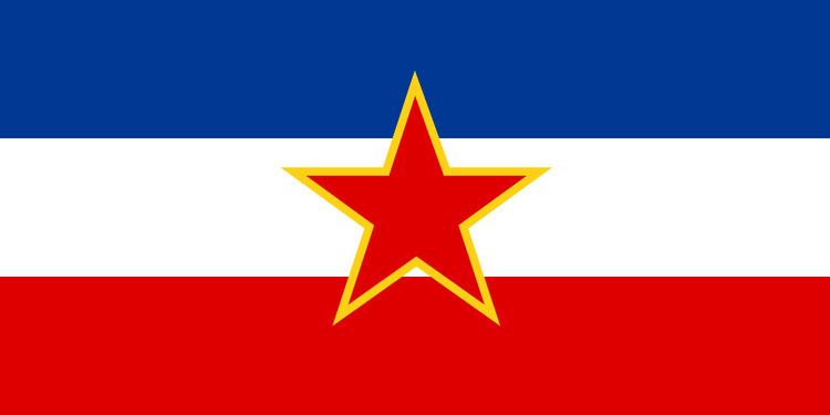 Yugoslavia at the 1991 Mediterranean Games