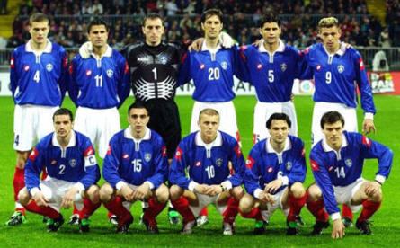 Yugoslavia national football team International Football Shirt Collection Yugoslavia