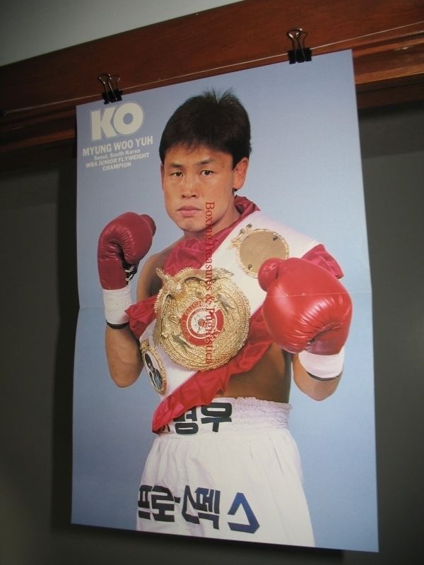 Yuh Myung-woo 1991 Boxing MYUNGWOO YUH KO Magazine Color Poster SOUTH KOREAN
